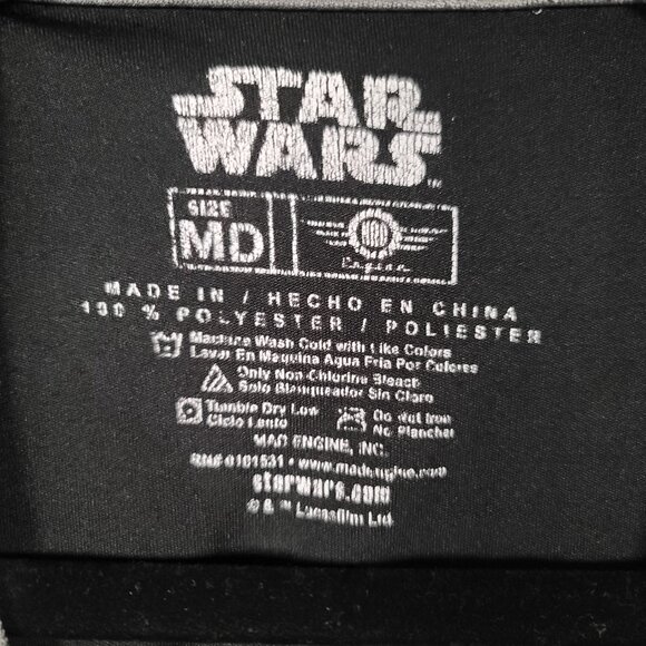 Star Wars Men's Size Medium Wicking Workout Short Sleeve Shirt with Saying - Picture 3 of 7